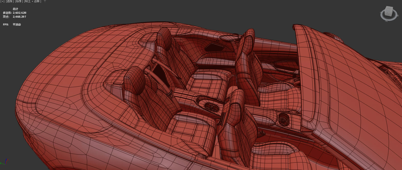 Maserati GranCabrio Folgore 2023 HQInterior 3D Model