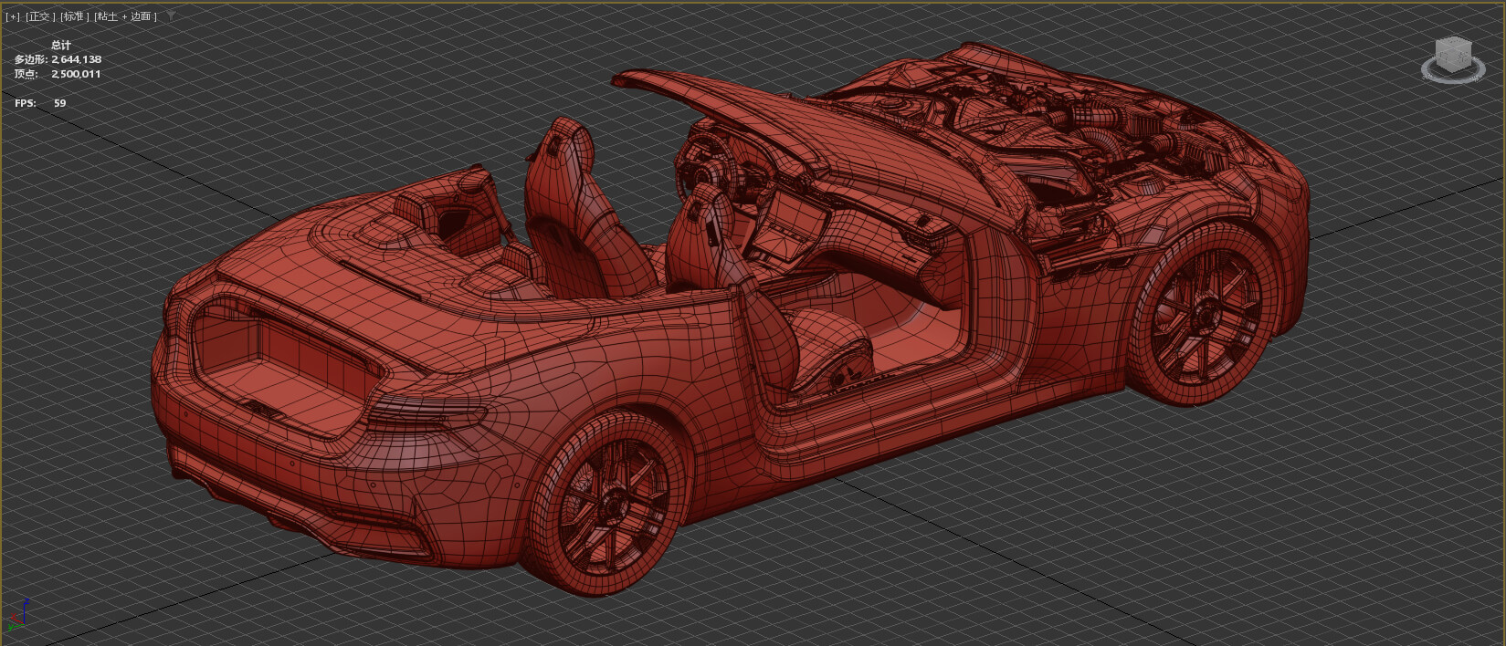 Maserati GranCabrio Folgore 2023 HQInterior 3D Model