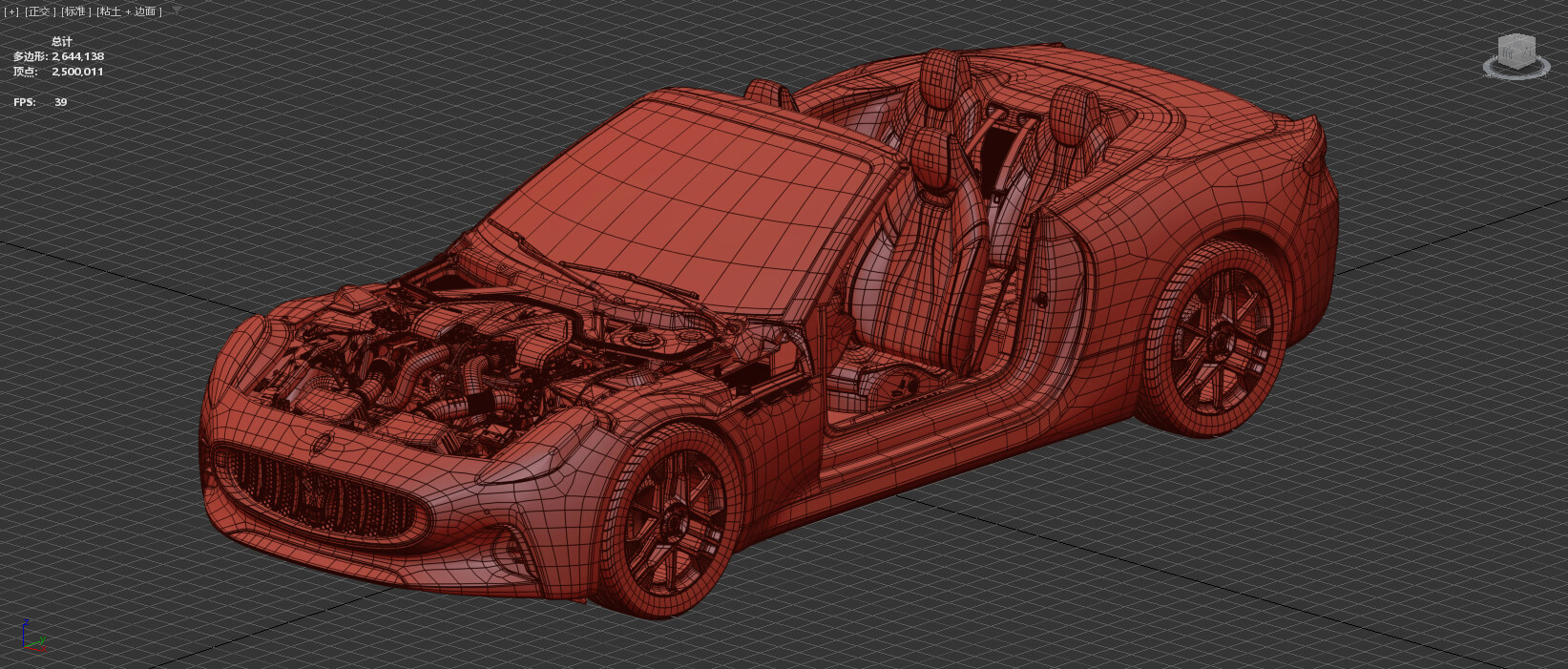Maserati GranCabrio Folgore 2023 HQInterior 3D Model