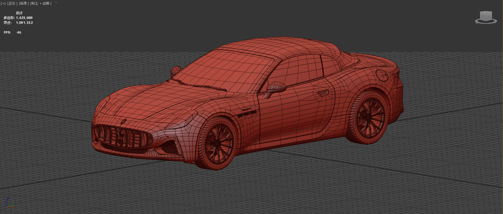 Maserati GranCabrio Modena 2023 HQinterior 3D Model