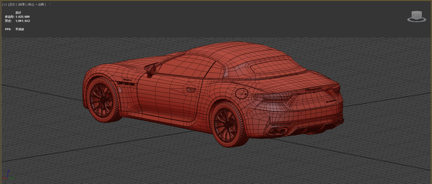 Maserati GranCabrio Modena 2023 HQinterior 3D Model