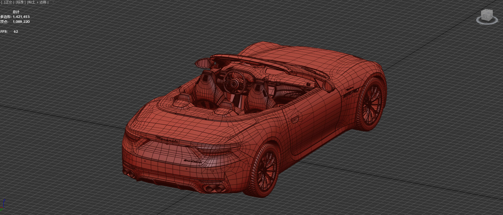 Maserati GranCabrio Modena 2023 HQinterior 3D Model