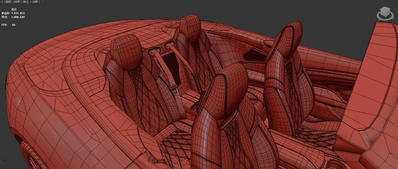 Maserati GranCabrio Modena 2023 HQinterior 3D Model