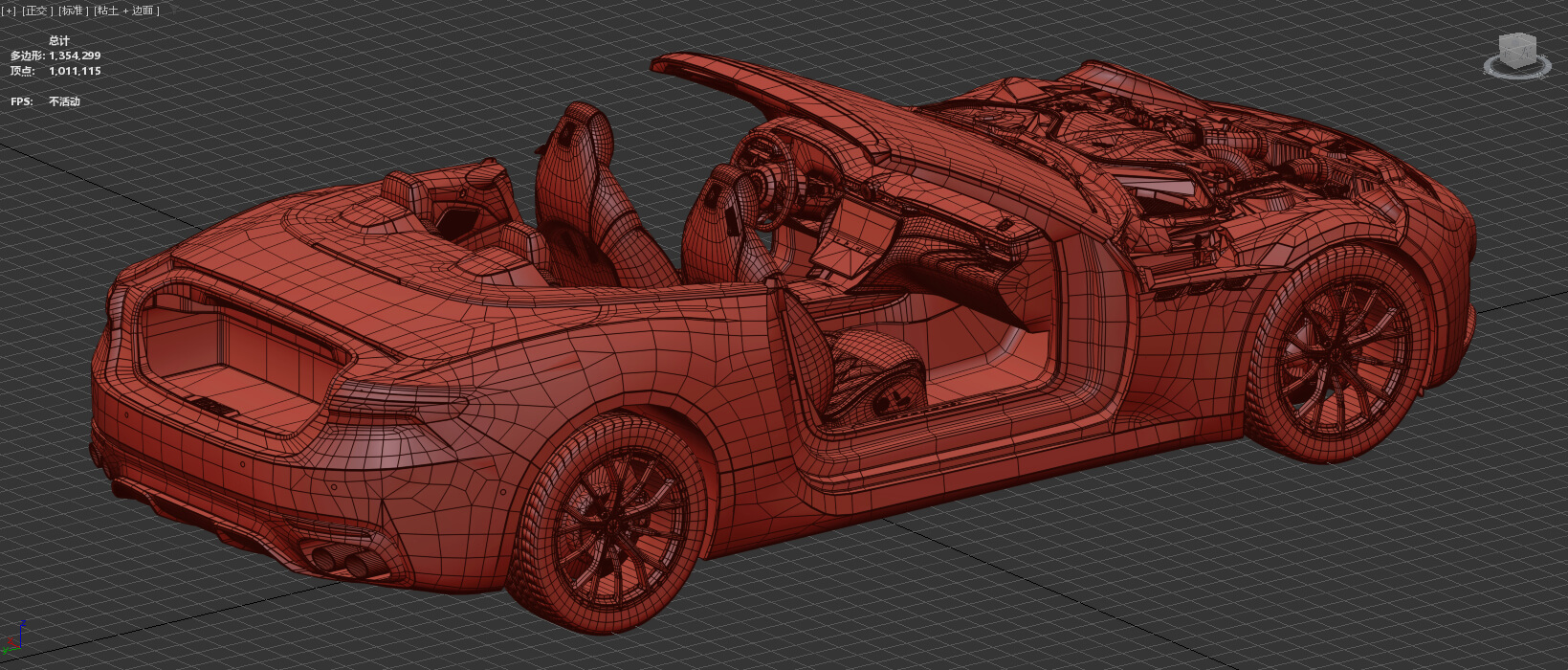 Maserati GranCabrio Modena 2023 HQinterior 3D Model