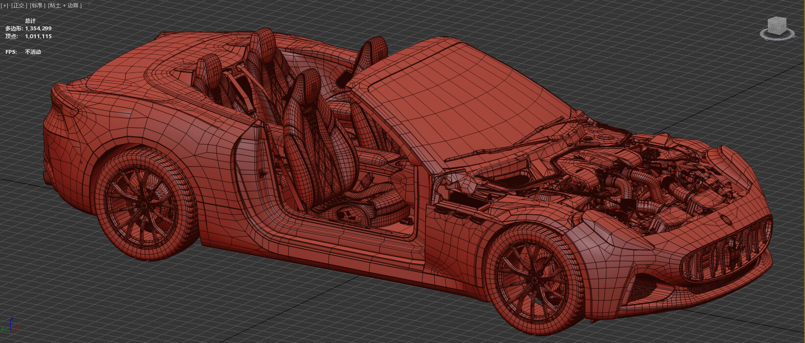 Maserati GranCabrio Modena 2023 HQinterior 3D Model