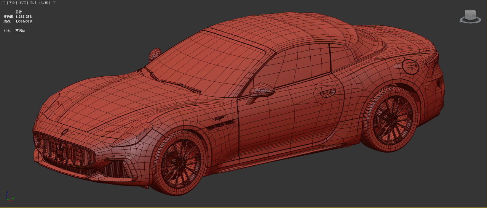Maserati GranCabrio Trofeo 2023 HQinterior 3D Model