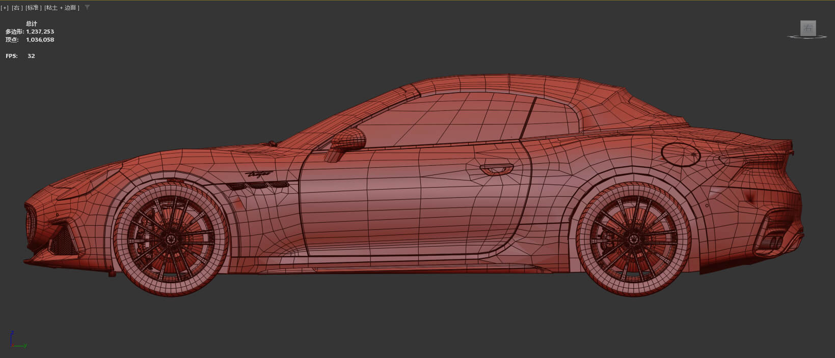 Maserati GranCabrio Trofeo 2023 HQinterior 3D Model