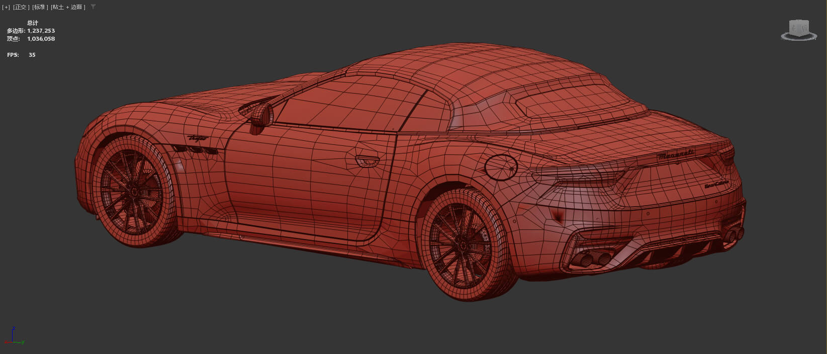 Maserati GranCabrio Trofeo 2023 HQinterior 3D Model