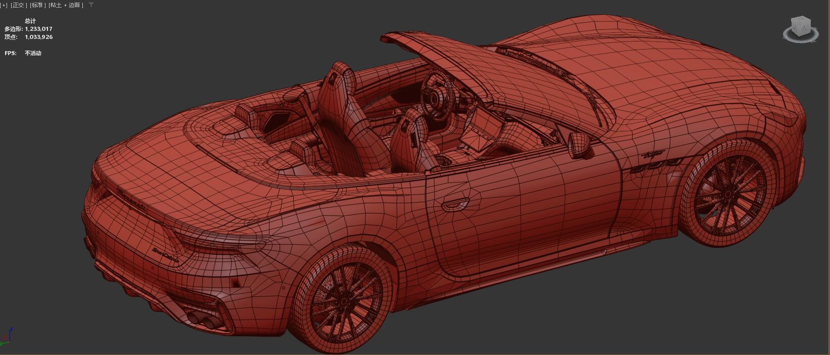 Maserati GranCabrio Trofeo 2023 HQinterior 3D Model