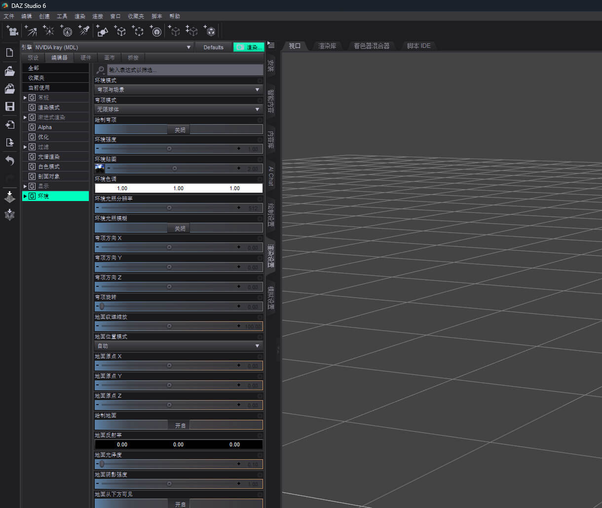 DY Multi-Language Plugin for DAZ Studio 6.25 Daz Content
