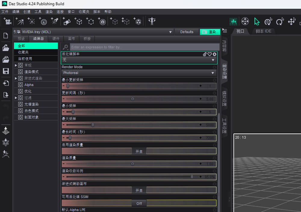 DY Multi-Language Plugin for DAZ Studio 4.24 and 6.25 Daz Content
