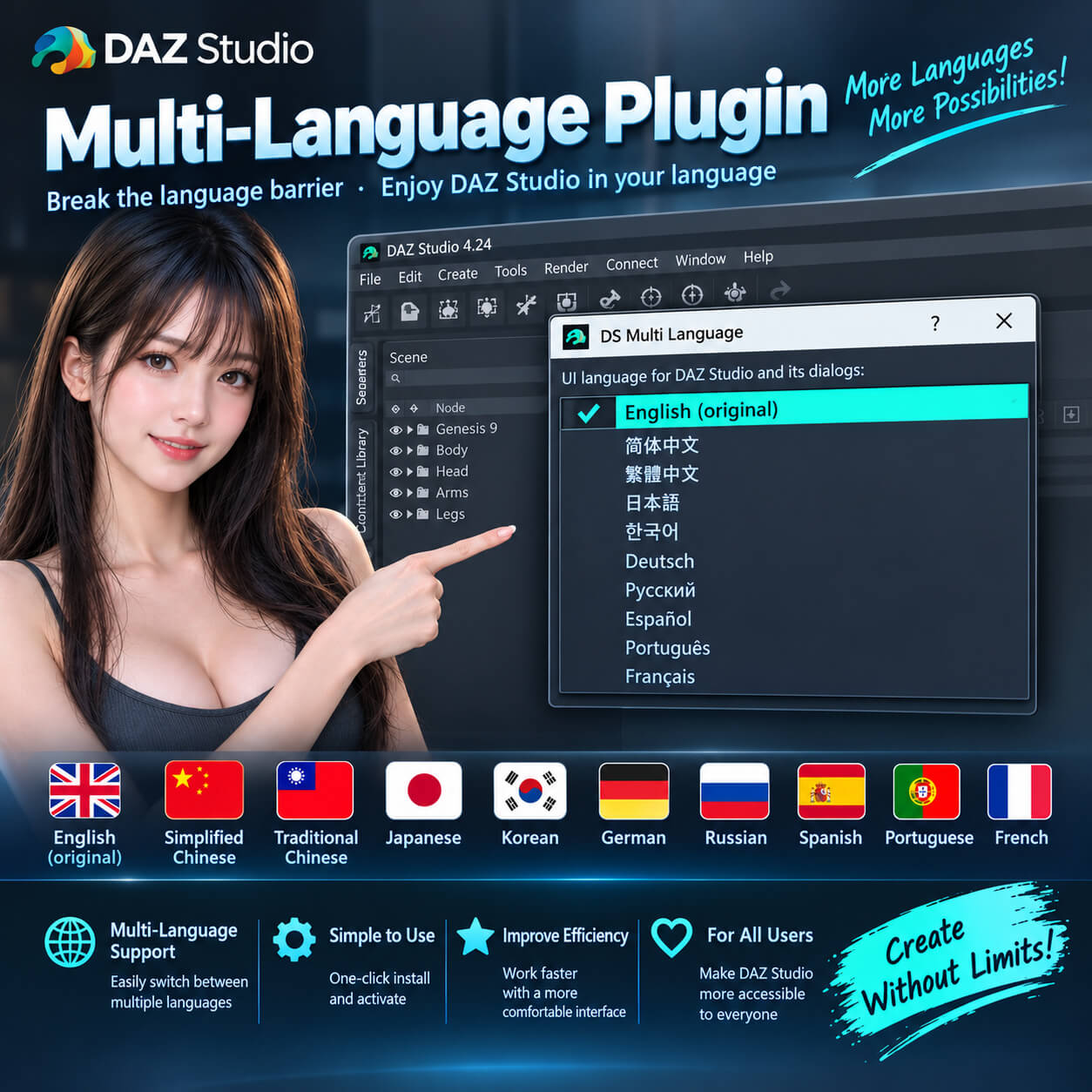 DY Multi-Language Plugin for DAZ Studio 4.24 and 6.25 Daz Content