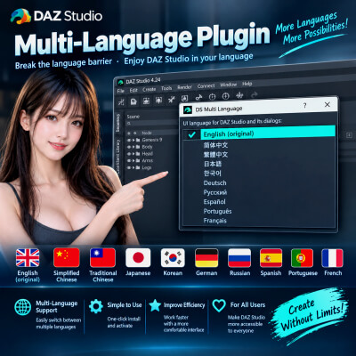 DY Multi-Language Plugin for DAZ Studio 4.24 Daz Content