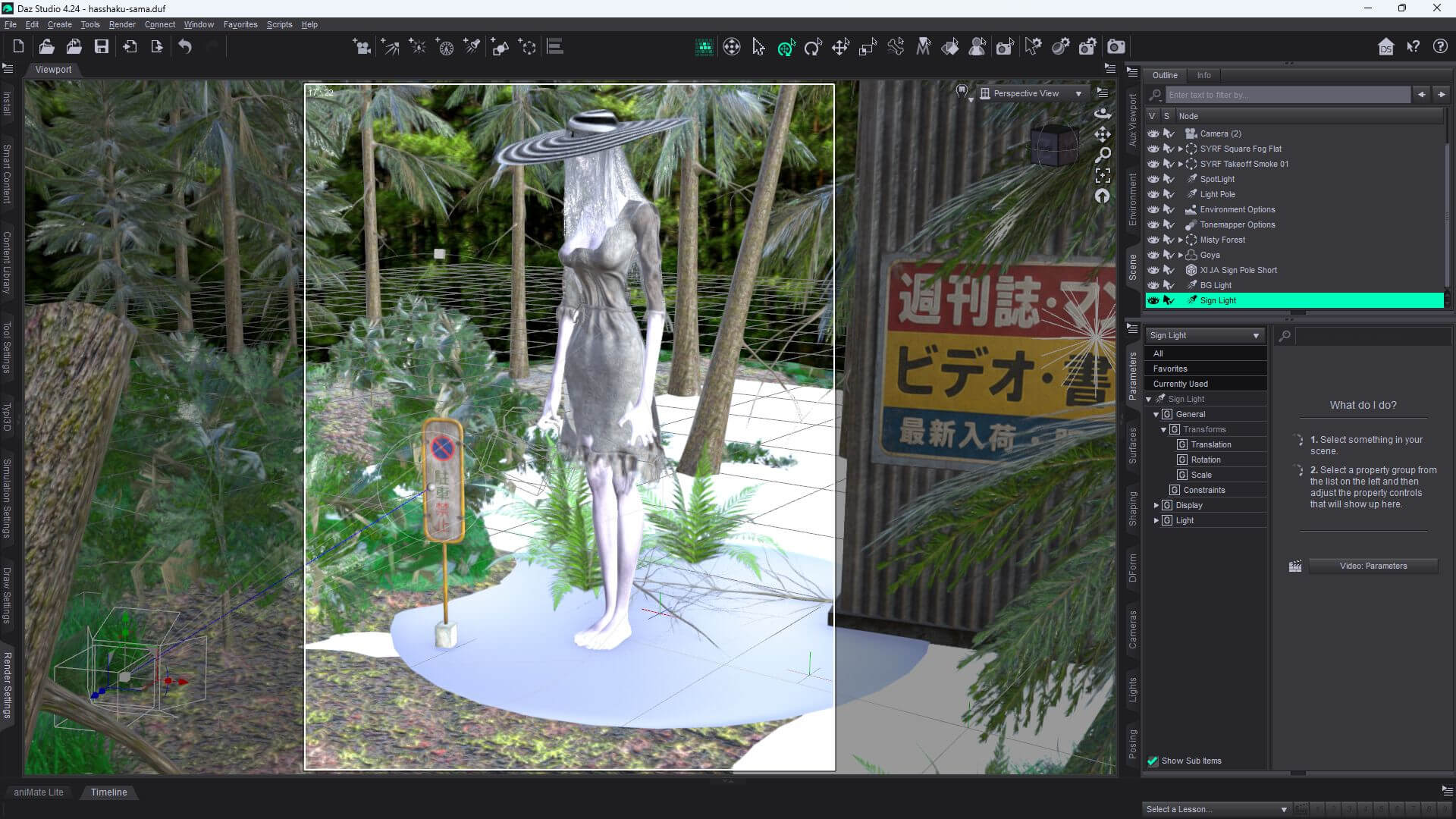 Hasshaku-sama 3D Render, Digital Artwork by dr_lizardo