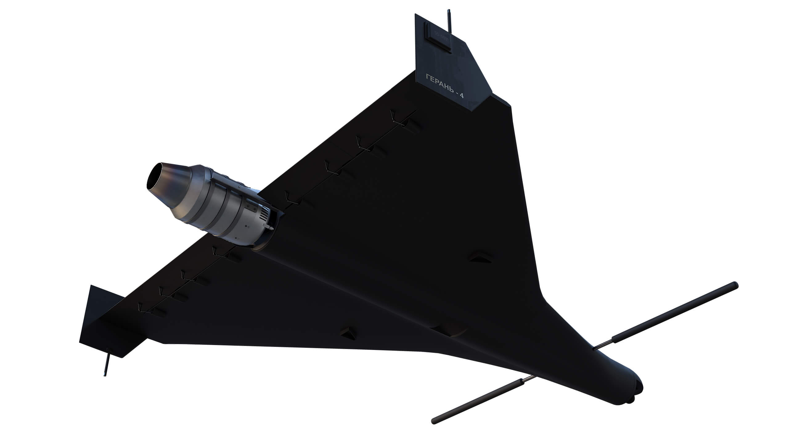 Geran-4 Seeker 3D Model