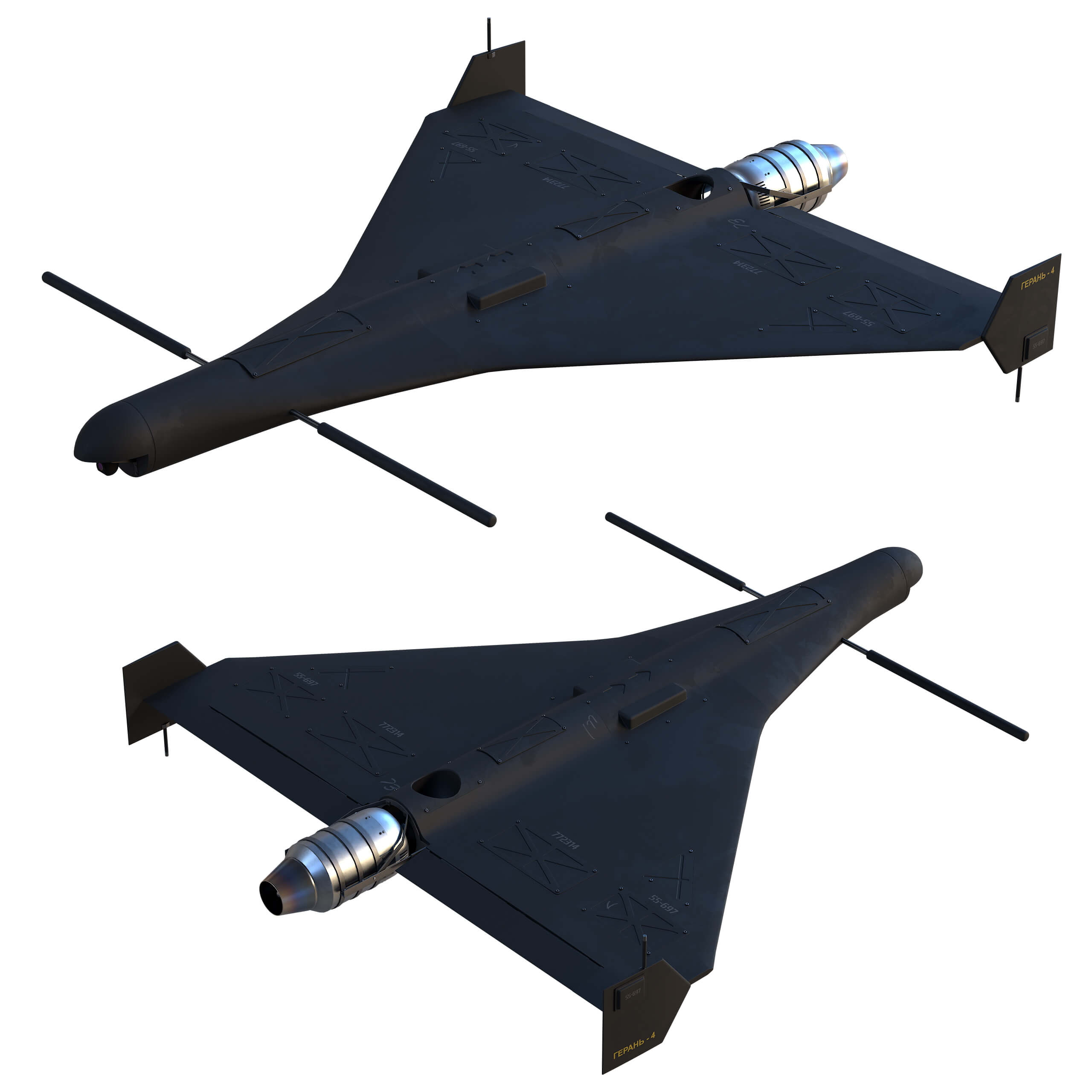 Geran-4 Seeker 3D Model