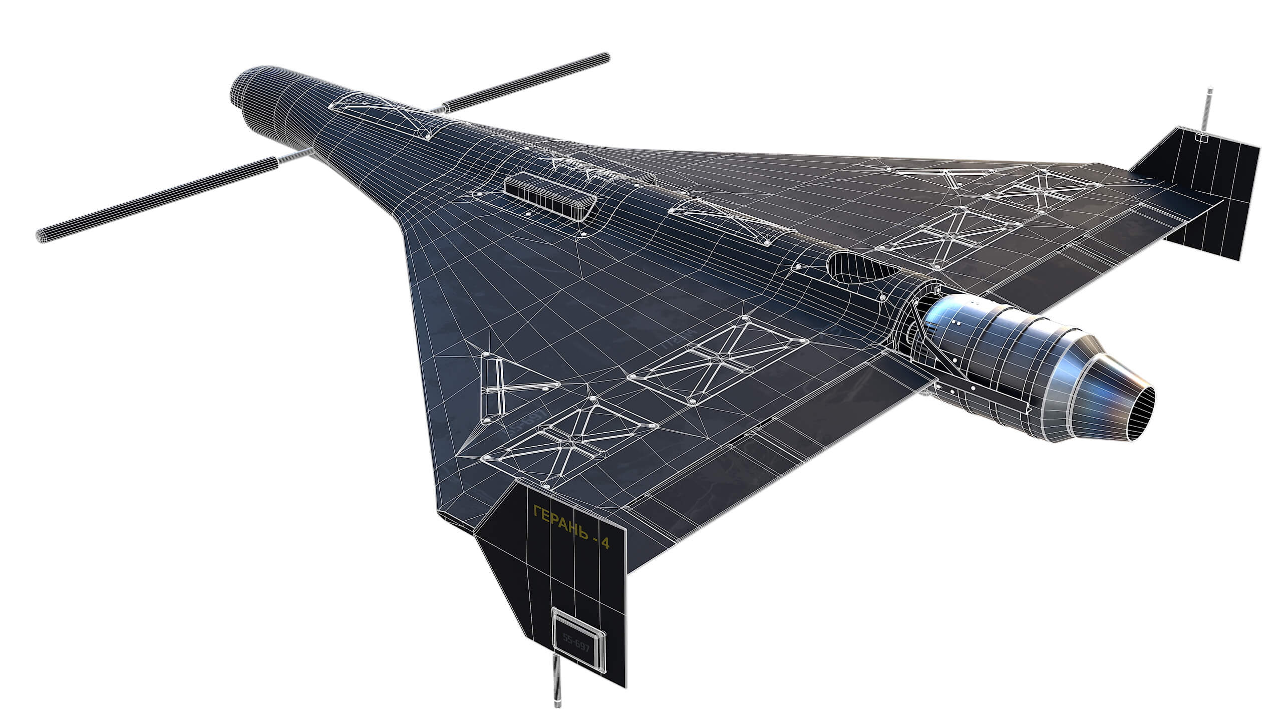 Geran-4 Seeker 3D Model