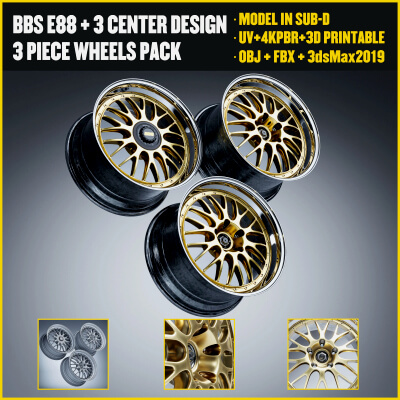 BBS E88 3in1