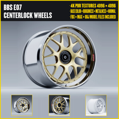 BBS WHEELS - E07 Centerlock
