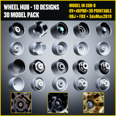 Wheel Center Hubs - 10 Designs