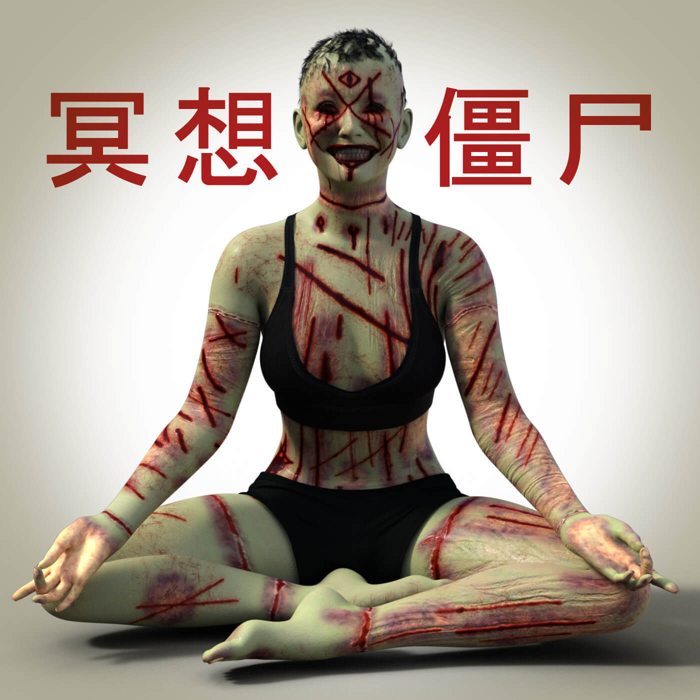Forum Image