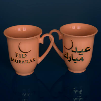 Printable Cup