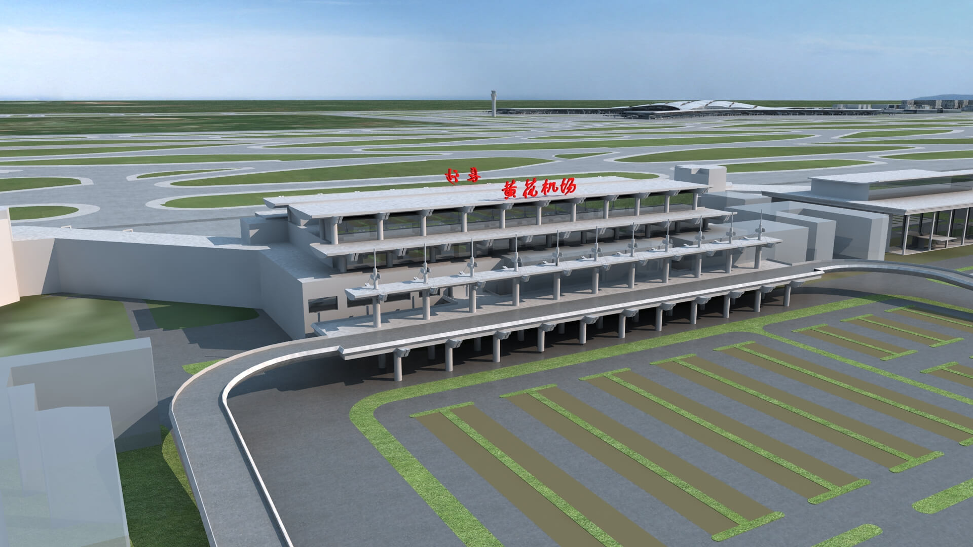 Changsha Airport China Airport 3D Model