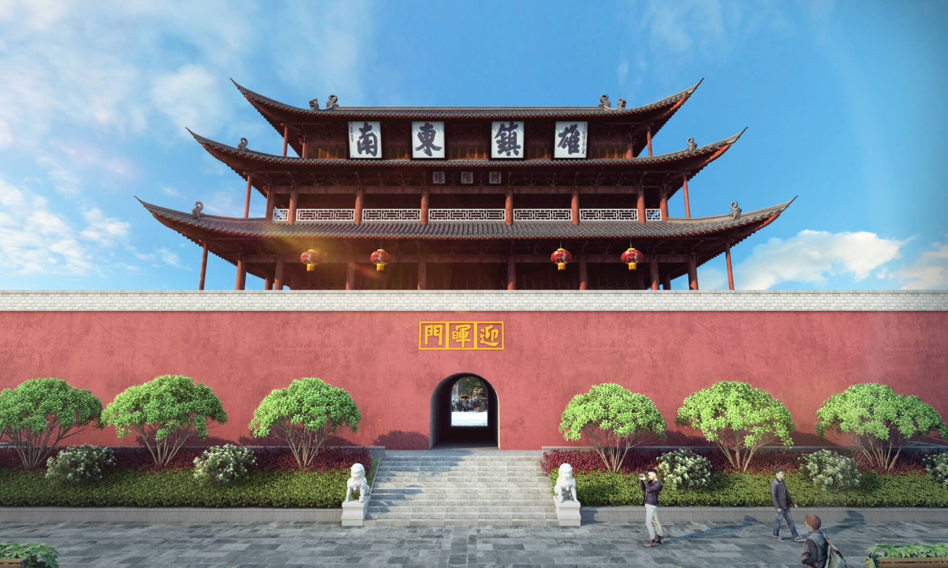 Jianshui Ancient City Yinghui Gate Chinese City Gate Ancient 3D Model