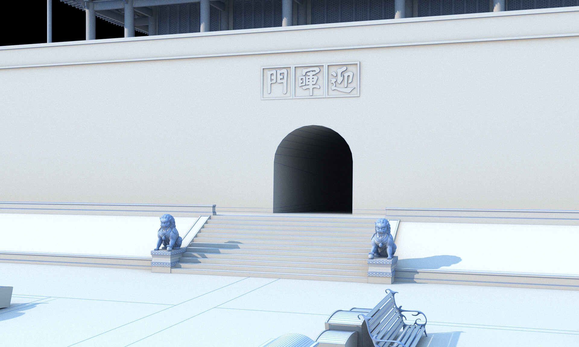 Jianshui Ancient City Yinghui Gate Chinese City Gate Ancient 3D Model