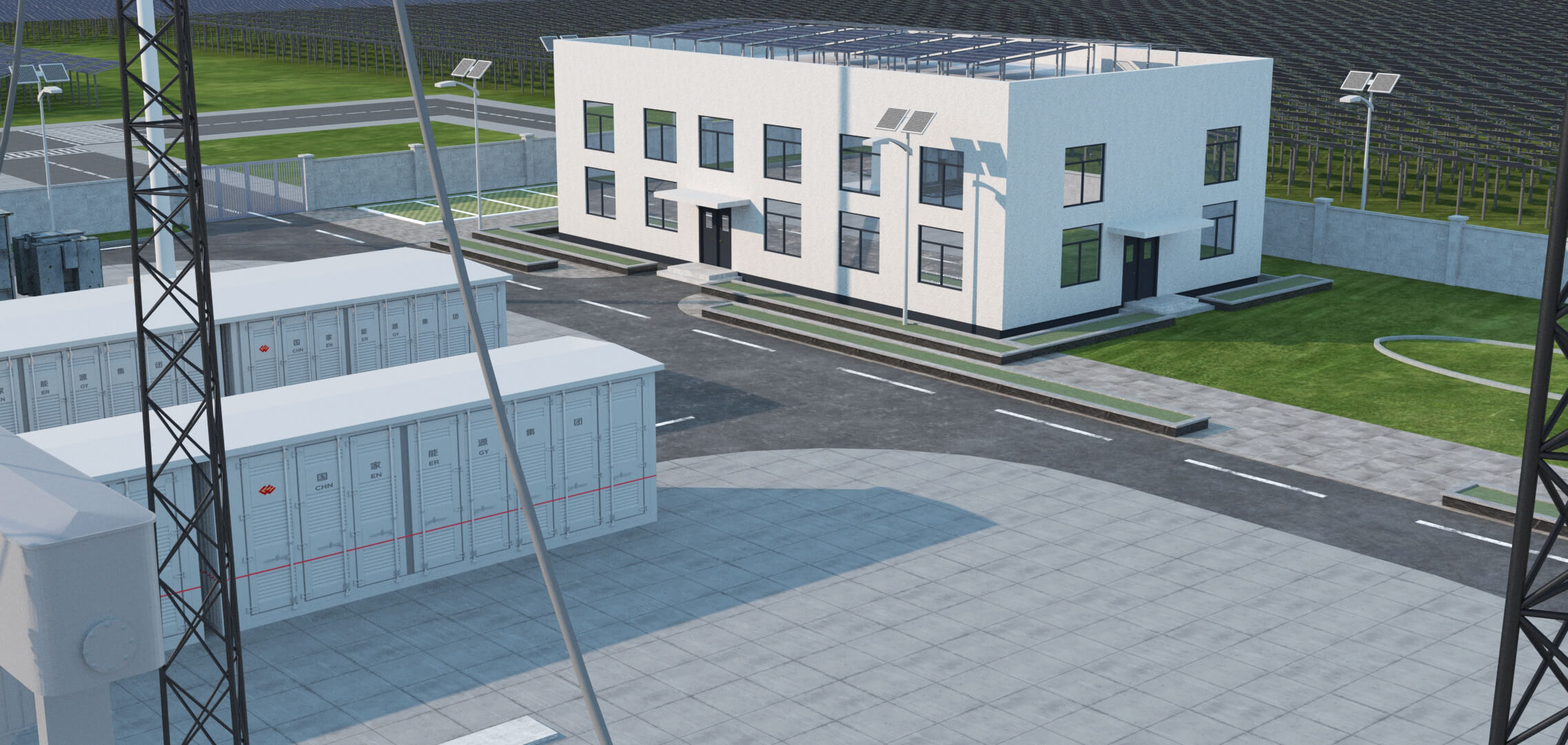 Solar Power Station With Substation and Energy Storage 3D Model