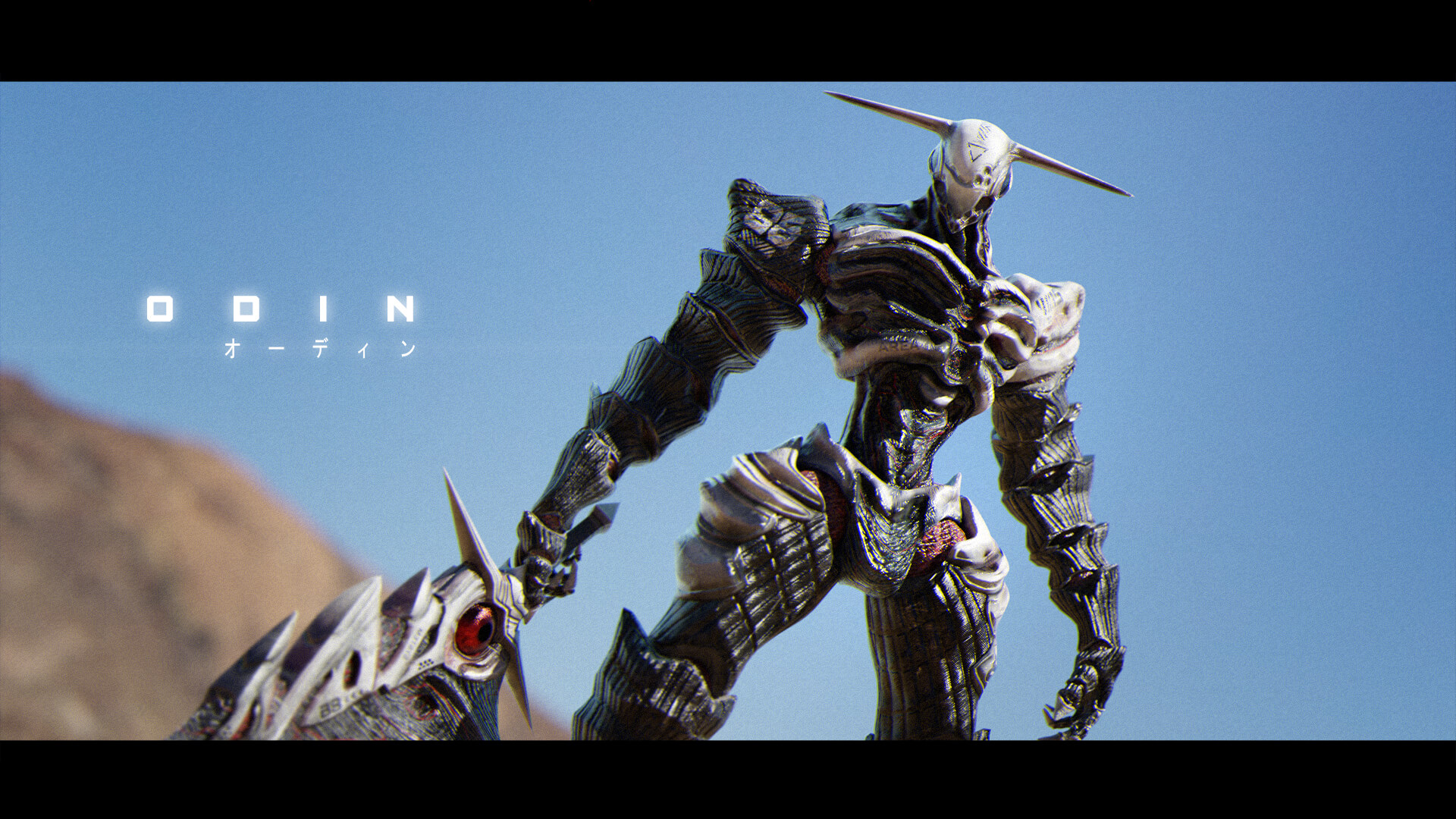 Stylized Humanoid Monsters - Odin 3D Model