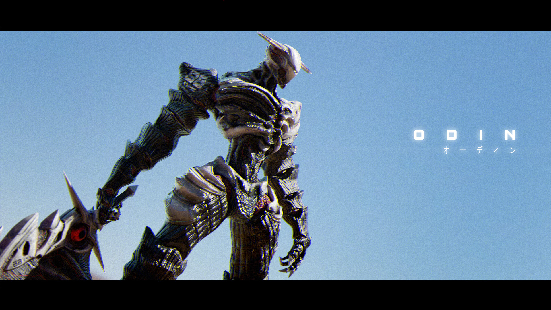 Stylized Humanoid Monsters - Odin 3D Model