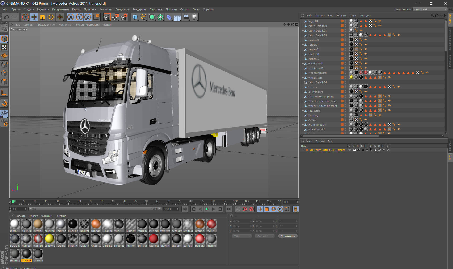 Mercedes Actros 2011 Trailer 3D Model