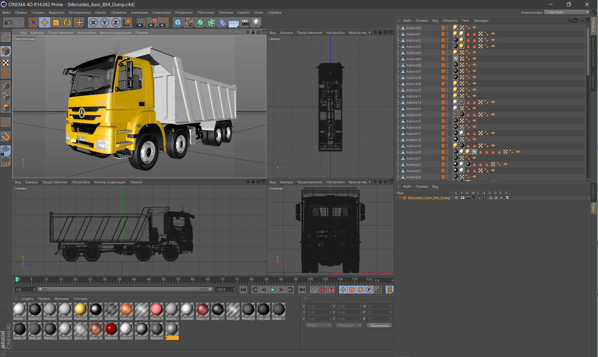 Mercedes_Axor_8X4_Dump 3D Model