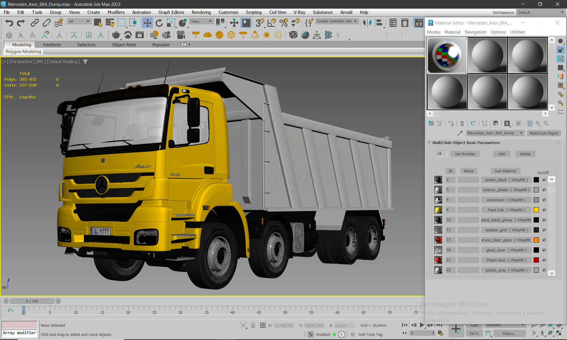 Mercedes_Axor_8X4_Dump 3D Model