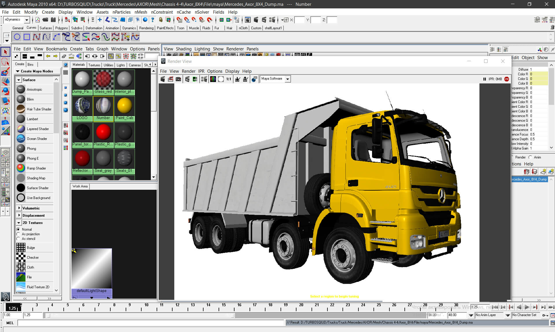 Mercedes_Axor_8X4_Dump 3D Model