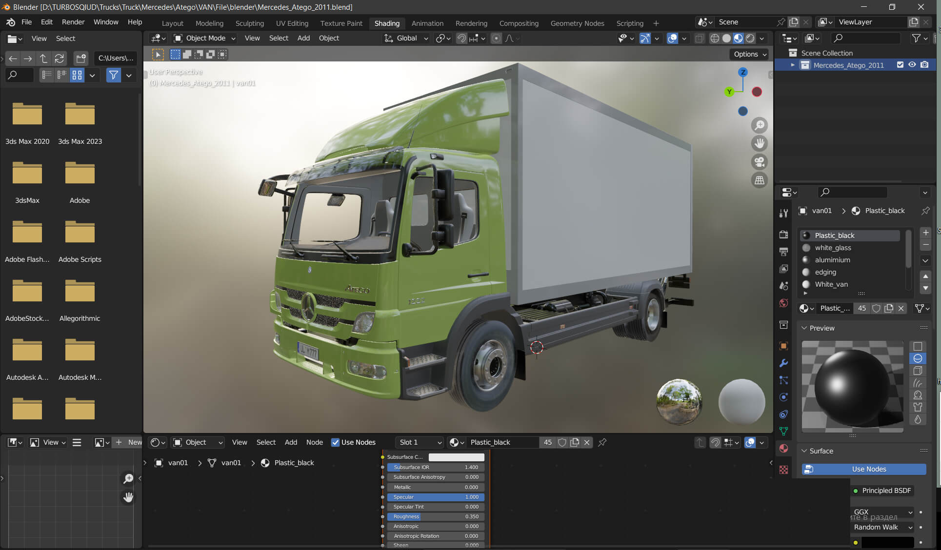 Mercedes-Benz Atego 3D Model