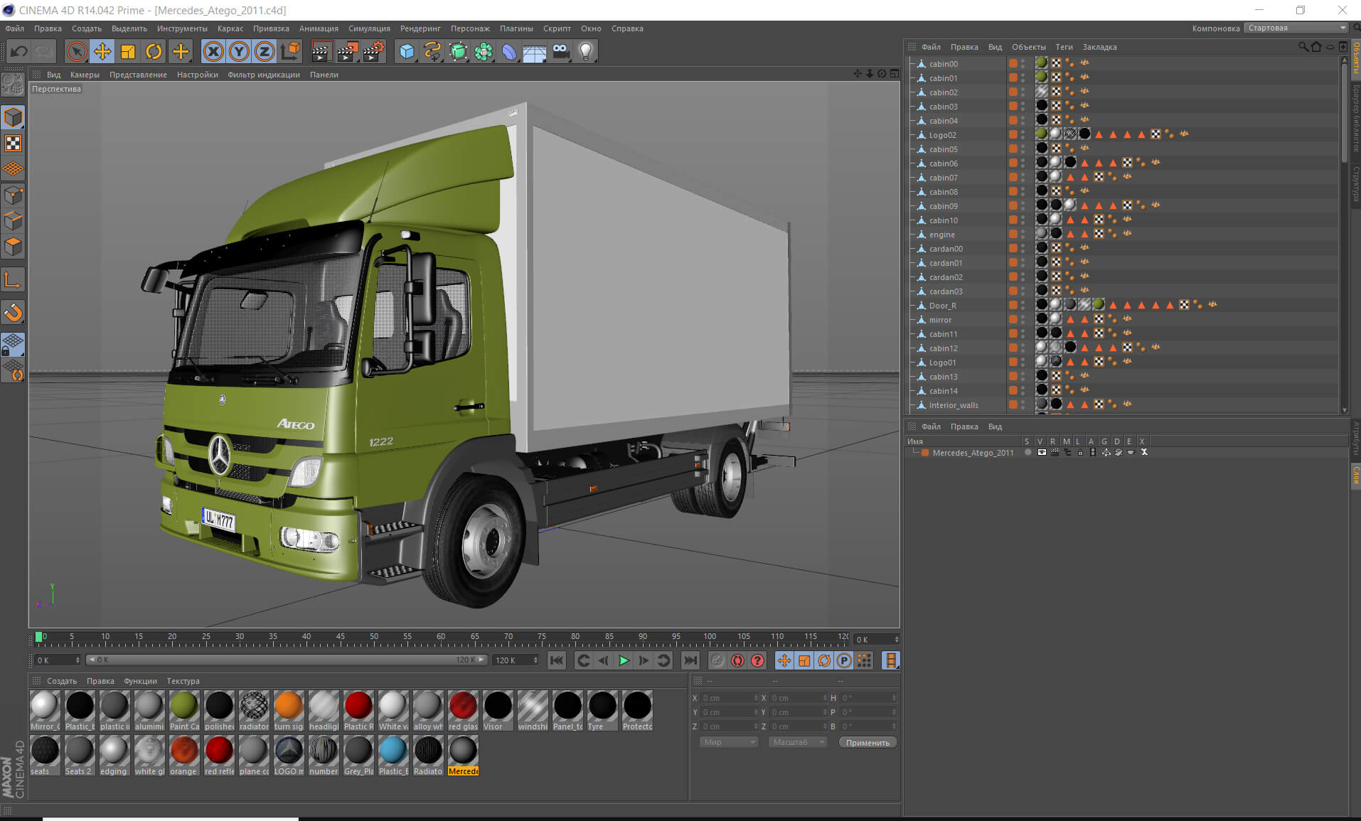 Mercedes-Benz Atego 3D Model