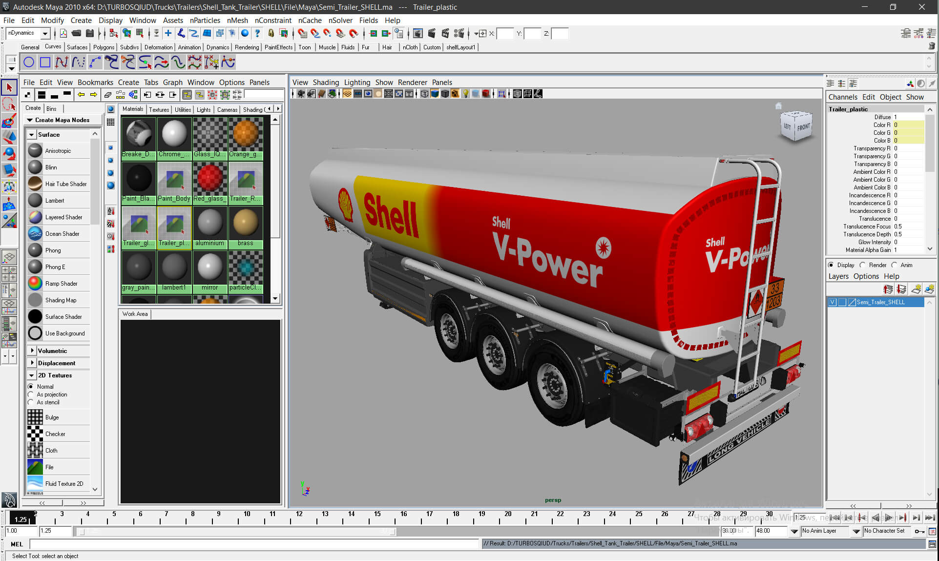 Tank Semi-Trailer SHELL 3D Model