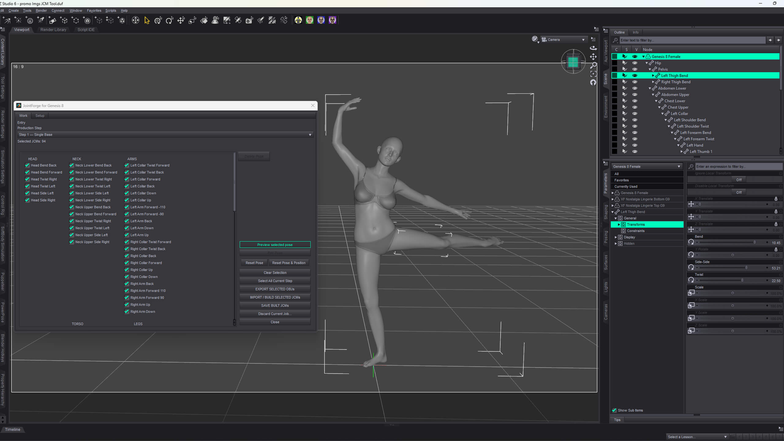 JointForge &ndash JCM Creator for Genesis 8 v1.0 Daz Content