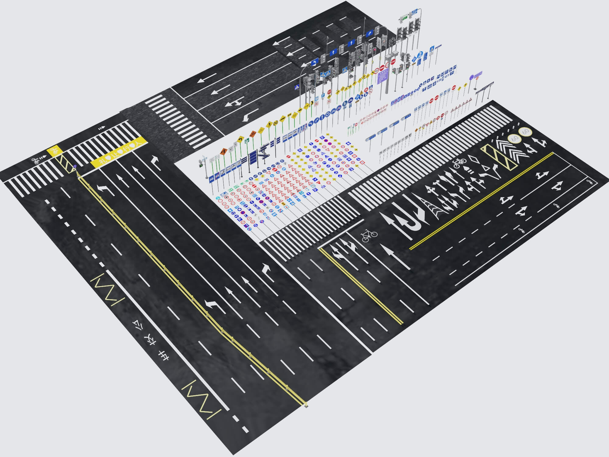 Road Markings and Traffic Signs Collection 3D Model
