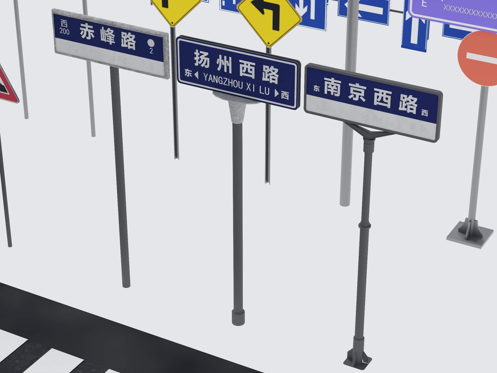 Road Markings and Traffic Signs Collection 3D Model