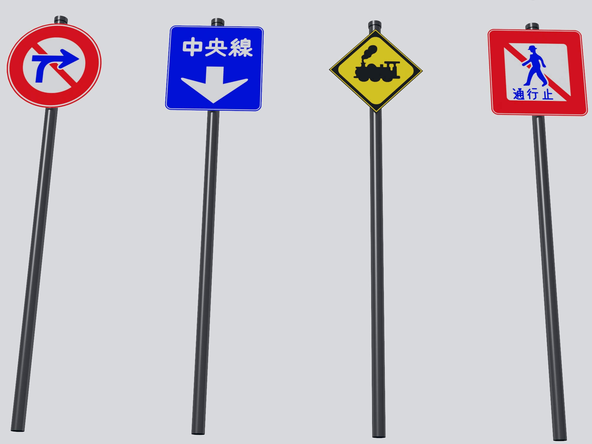 Road Markings and Traffic Signs Collection 3D Model