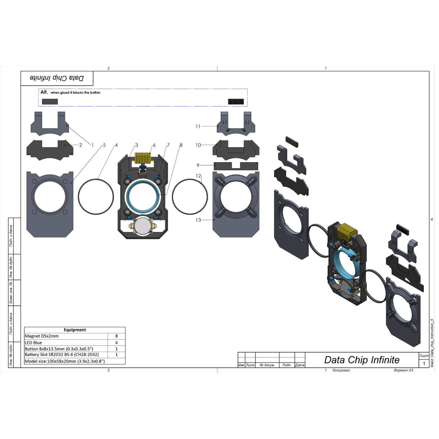Halo Cortana Data Chip - STL OBJ CAD Bundle - Commercial Use 3D Model