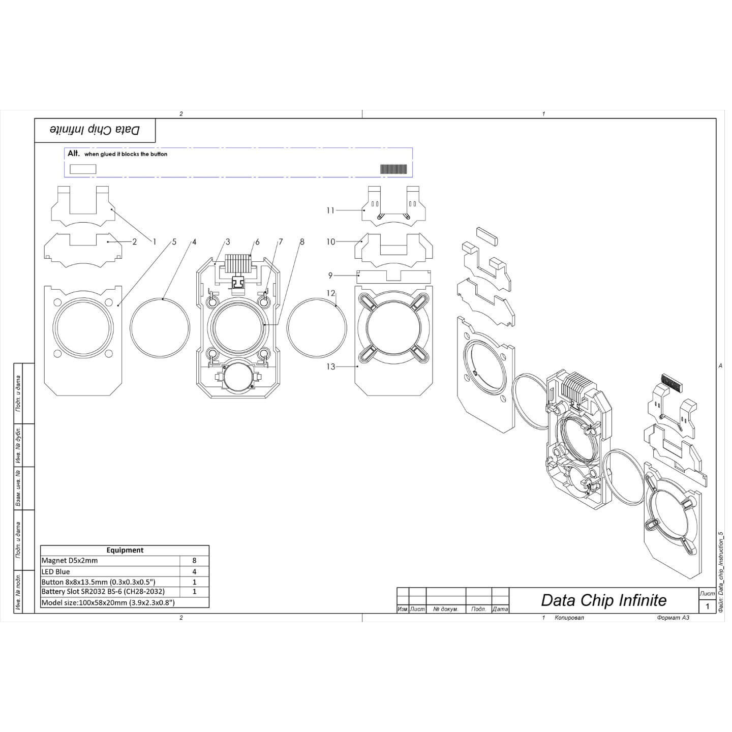 Halo Cortana Data Chip - STL OBJ CAD Bundle - Commercial Use 3D Model