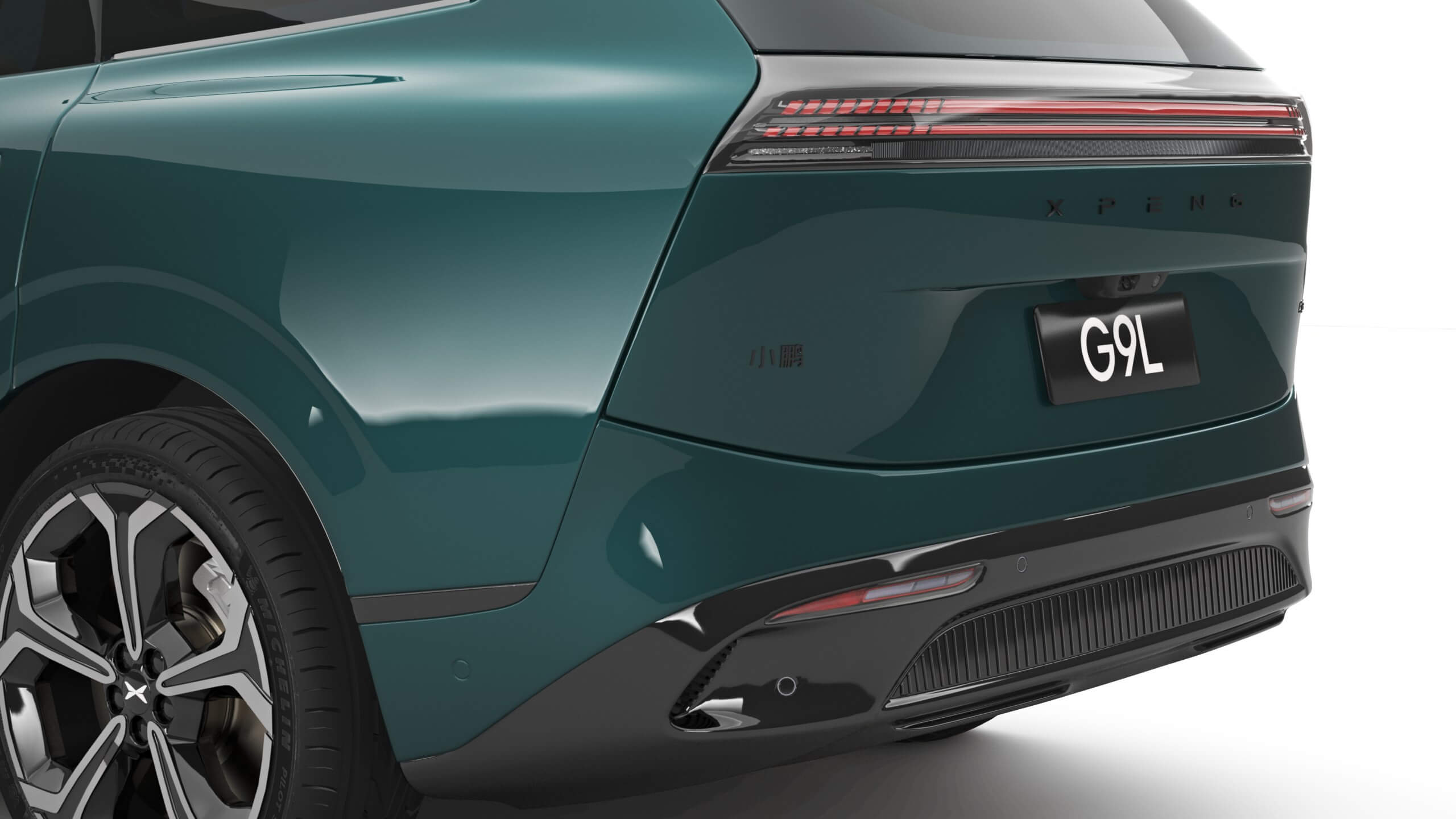 2026 Xpeng G9L with Interior 3D Model 3D Model