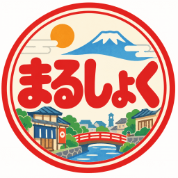 Marushoku
