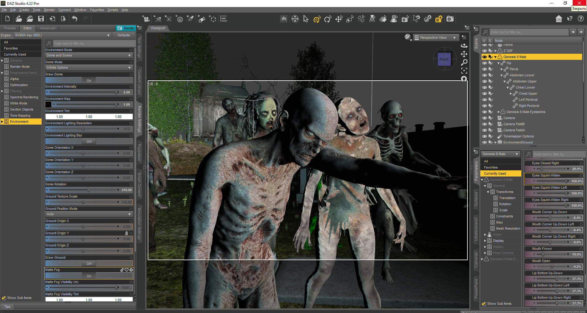 Zombies Are Drawn to the Light Too 3D Render, Digital Artwork by Mirikoya