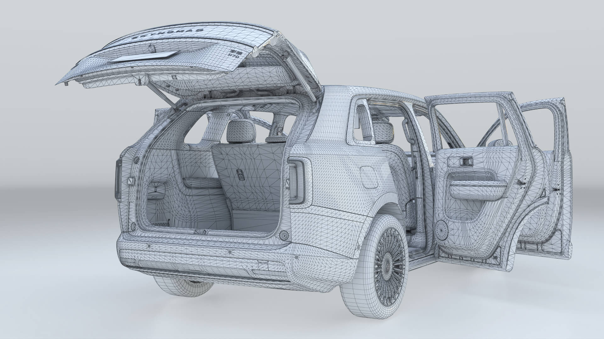 2027 Xiaomi SKYNOMAD N70 with Interior 3D Model