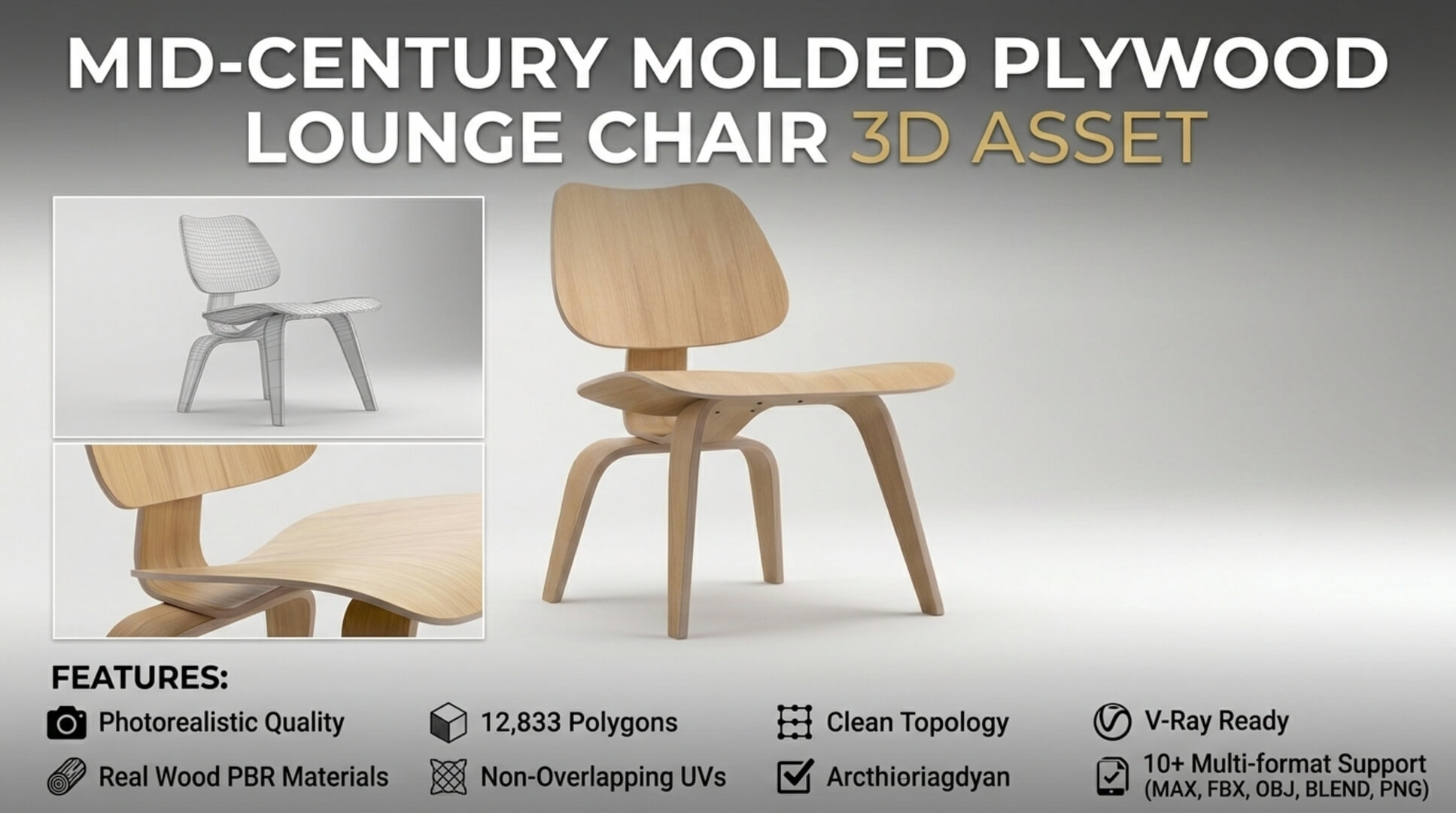 Eames Lounge Armchair PBR 3D Model 3D Model
